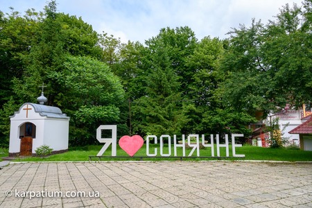 Селище Поляна - фото