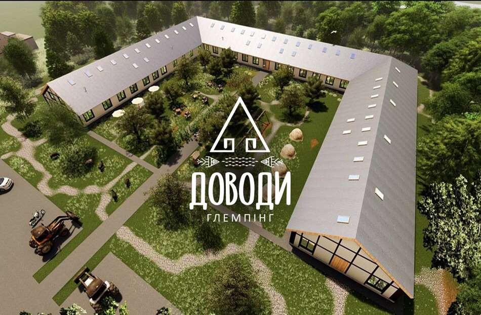 Глемпінг "Доводи" - фото