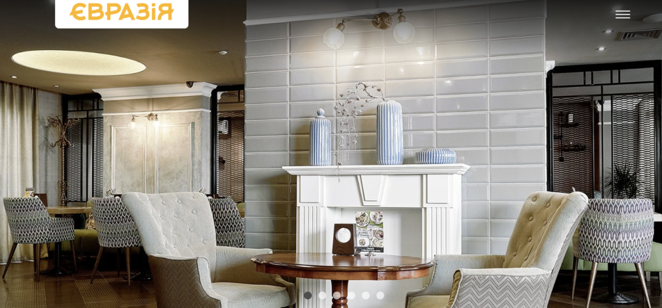 Євразія - фото